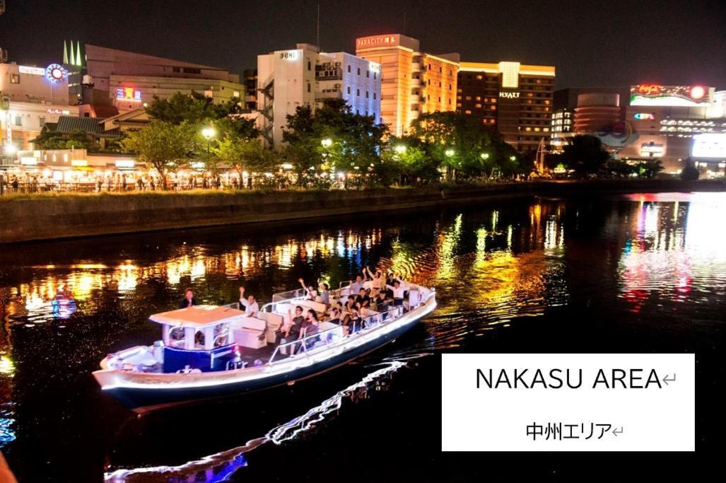Belle Lune Hotel Hakata Suite Room 3 Fukuoka  Luaran gambar